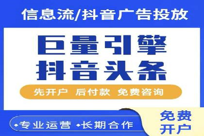 百度竞价代运营案例：汽车行业营销新思路