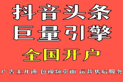 SEM竞价代运营成功案例解析