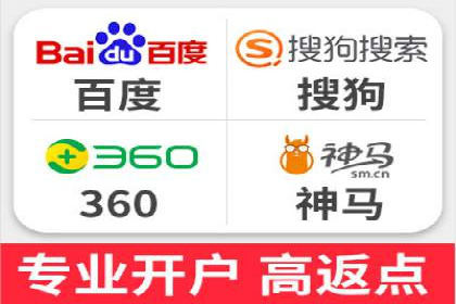 案例分析：信息流广告如何吸引用户