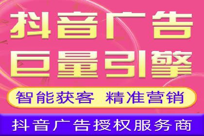 百度优化推广案例：案例分析及优化效果